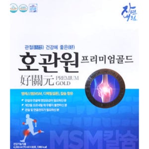 관절 건강에 좋은 호관원 프리미엄 골드 MSM msm 엠에스엠 칼슘 70ml x 60포 1개월분 보스웰리아 우슬 피쉬콜라겐