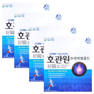 관절 건강에 좋은 호관원 프리미엄 골드 MSM msm 엠에스엠 칼슘 70ml x 60포 x 4박스 4개월분 보스웰리아 우슬 피쉬콜라겐