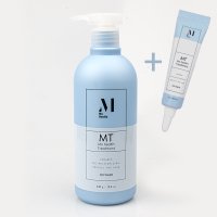 모헬스 MT 트리트먼트 500g No wash 헹구지 않는 트리트먼트