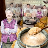 농부의선물 김수미 쌀 현미 누룽지 500g x 500g