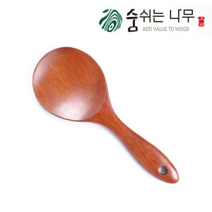 자체제작 천연옻칠 나무 원형 주걱 밥주걱