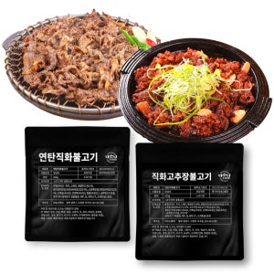 육가공연구소 완조리 북성로 직화 연탄불고기 2팩