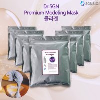 피부과납품 모델링팩 닥터에스지엔 콜라겐 모델링팩 1Kg