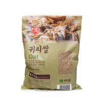 미이랑 귀리쌀 4.5kg 코스트코 당뇨에좋은 잡곡 통귀리 캐나다산