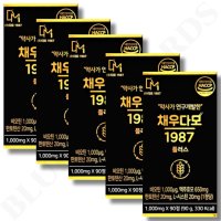 풍성한 자신감 채우다모 1987 플러스 1000mg x 90정 x 5박스 15개월분 비오틴 바이오틴 맥주효모 핀토텐산 L-시스틴 차즈기 두피 모발 건강 영양