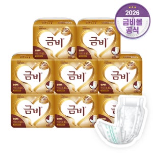 금비 성인용 속기저귀 실버 골드 라운드형 SHIN02, 30개입, 8개