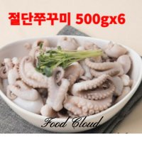 재호 절단쭈꾸미[M] [500gX6개]