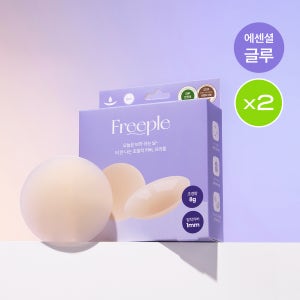[2PACK] 프리플 에센셜 글루 6/8/10cm 니플패치 밴드 x 2개