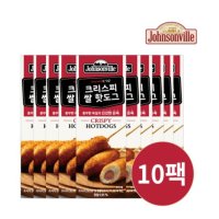 쟌슨빌 크리스피 쌀 핫도그 80g 10팩set