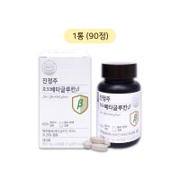 NEW 진정주 효모베타글루칸β(90정)