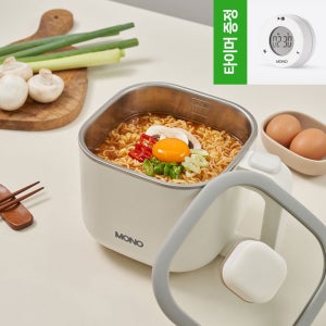 모노 큐브팟 라면포트 여행용 멀티쿠커 멀티포트 전기냄비