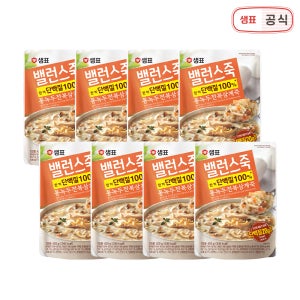 샘표 밸런스죽 통녹두전복삼계죽 420g 8개