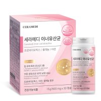 세라메디 이너 유산균 여성 질 유래 유산균 500mg x 30캡슐