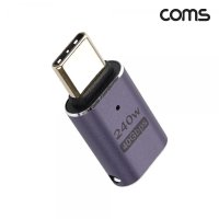 Coms IH631 USB 4.0 Type-C C to C타입 젠더 M-F GEN3 240W 40Gbps