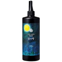 파디코 하드타입 UV-LED 레진 Moon Drop 500g