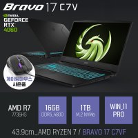 MSI 브라보 17 C7VF 16GB 1TB WIN11 작업용 캐드 디아블로4 노트북