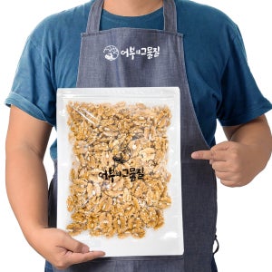 캘리포니아 햇 호두 반반태 1kg 1/4 분태 어부의그물질