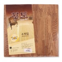 황토 참나무 조립매트 30x30cm 4p [층간소음 보호 시트 블럭 패드 바닥냉기차단]