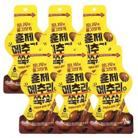 행복담기 참나무 쫄깃 훈제 메추리알 쏙쏙 25g x 20개 사무실 수험생 간식