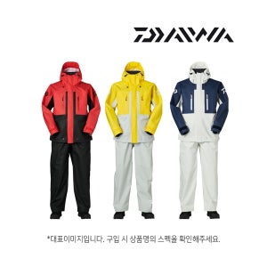 다이와 PU 오션 레인슈트 DR-6022 레드 L