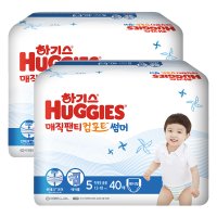 하기스 매직팬티컴포트 썸머 5단계 공용 40매 2팩