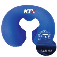 디코랜드 KTX 목베개