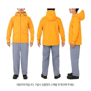 시마노 베이직 피싱 레인슈트 RA-005V 낚시복 우의 우비