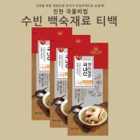 수빈 국내산 삼계탕 국물재료 티백 100g