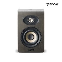 Focal Shape 40 (1통) 포칼 4인치 모니터 스피커