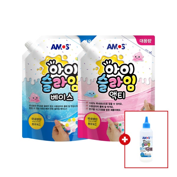 [아모스 공식몰] 아이슬라임 액티 2.1L+베이스 2.1L+엑티 120ml 슬라임 만들기 재료 DIY 세트