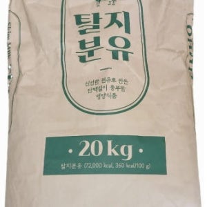 서울우유 탈지분유 20kg 대용량 업소용 무료배송 제과제빵