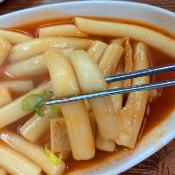 [남동공단떡볶이] 생떡볶이 3인분 밀키트 [전국택배]