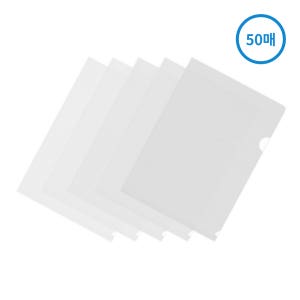 희망 투명 L홀더 A4 50매입 L자파일 클리어홀더 경제적인 대용량 벌크