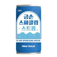 [DA] 금손 스파클링 스트롱 탄산수 190ml 1박스 (30입) / 칵테일 에이드