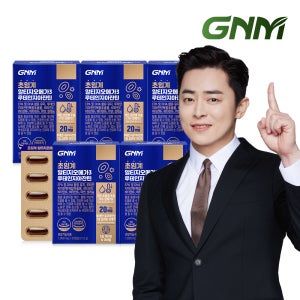 GNM 조정석 초임계 알티지 오메가3 루테인 지아잔틴 5박스 (총 5개월분)
