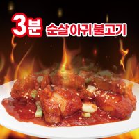 (해마푸드) 불향가득 3분 순살 아귀 불고기, 명태 알곤이 볶음 300g (아구불고기)