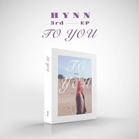 (미개봉) HYNN(박혜원) - EP앨범 To you