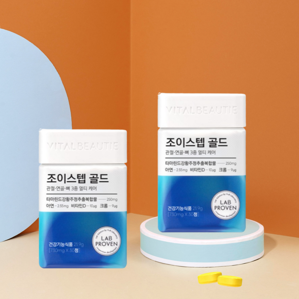 바이탈뷰티 조이스텝 골드 패밀리 105일분 스페셜 아모레퍼시픽 VB