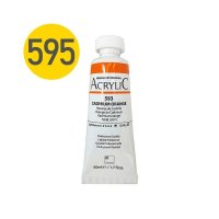 신한 아크릴물감 50ml NO.595 카드뮴 옐로우