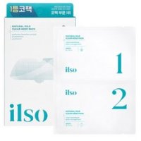 일소 네추럴 마일드 클리어 노우즈 팩 10매