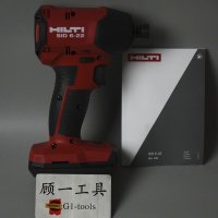 힐티 Hilti SID 6-22 스크류 임팩 베어툴 전동공구