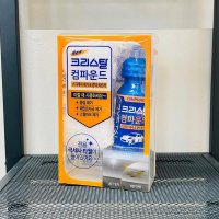 불스원크리스탈컴파운드(150ml) 자동차덴트 흠집제거제 차긁힘제거