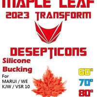 [Maple Leaf] 메이플리프 2023 트랜스포머 디셉티콘 실리콘 홉업고무 GBB VSR-10