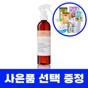 강아지 미스트 아이그룸 매직 데탕글러 컨디셔닝 스프레이 236ml 엉킴 방지