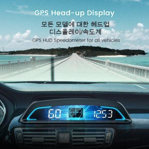 UI G3 GPS HUD 헤드업디스플레이 자동차 호환 속도계 디지털 람 림 미터 모든