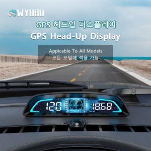WYOBD G3 GPS HUD 자동 속도계 헤드업디스플레이 자동차 호환 디지털 람 림