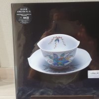 (미개봉 LP) 시이나 링고 (Sheena Ringo) - Kalk Samen Kuri No Hana 2LP