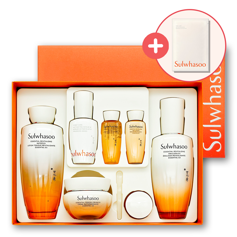 설화수 자음 3종 세트