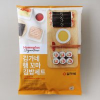 홈플러스시그니처 김가네 햄 꼬마김밥 세트 221.13G