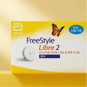 프리스타일리브레2 연속 당 측정 시스템 2개+패치2장+알콜솜 2매